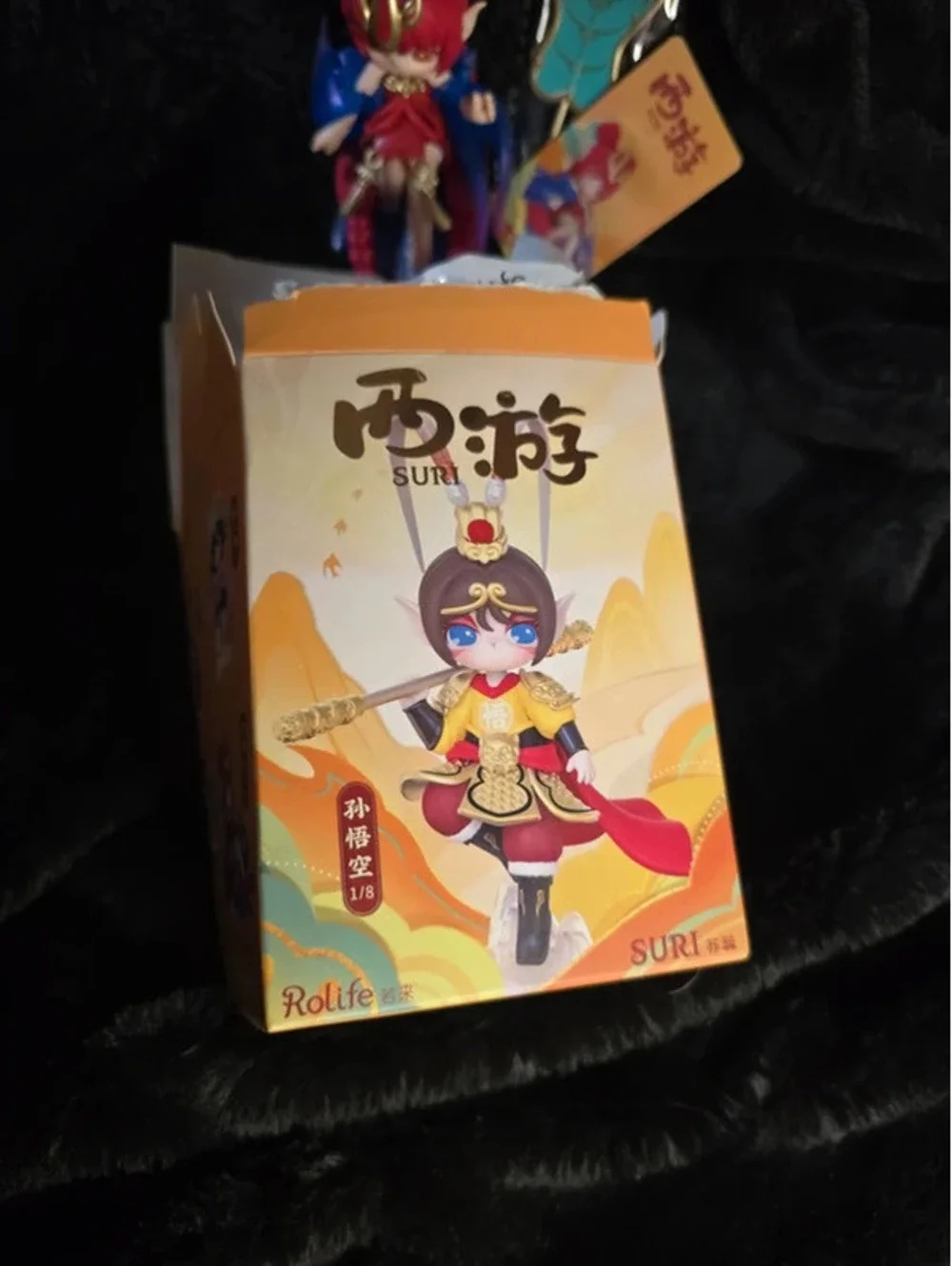 Suri Figure